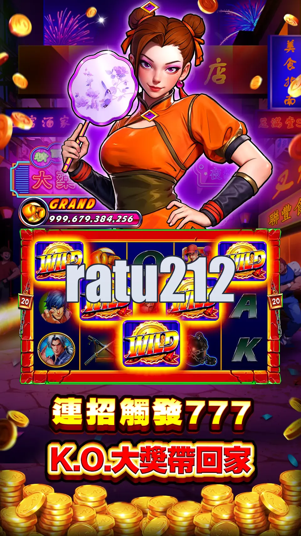 ratu212 APK